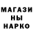 МЕТАДОН мёд Serhii Shkaberda