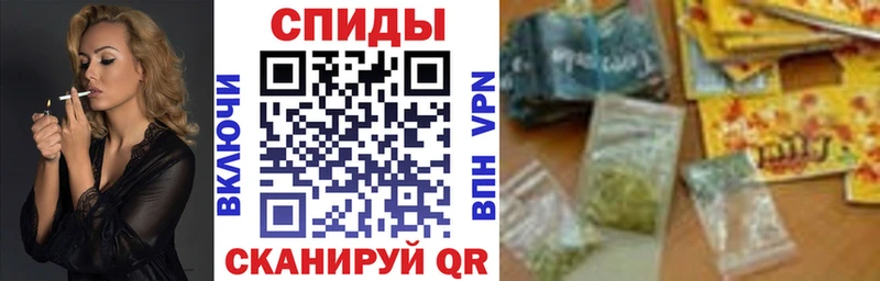 БУТИРАТ GHB  где купить   Курганинск 