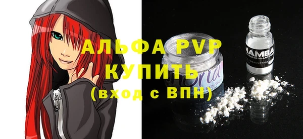 PSILOCYBIN Краснотурьинск