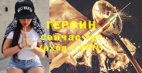 тгк Кодинск