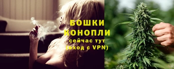 кокаин премиум Козельск