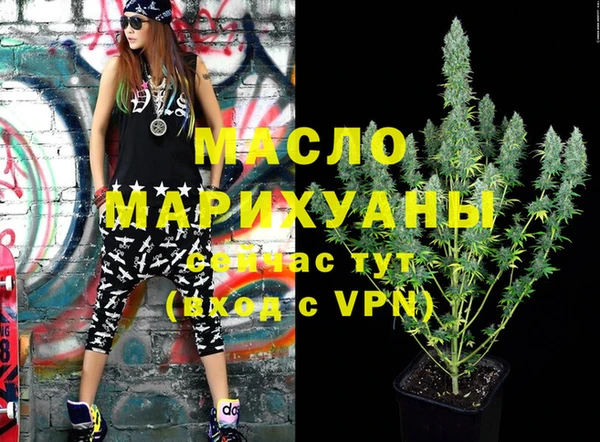 экстази Козловка