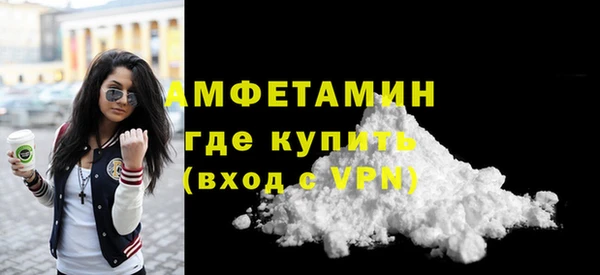 тгк Кодинск