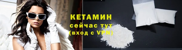 тгк Кодинск