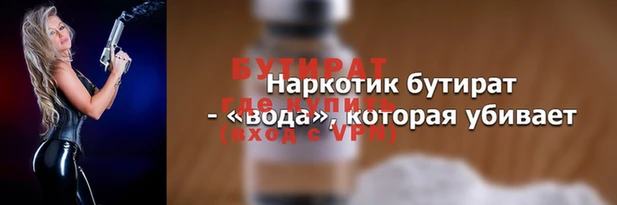 тгк Кодинск