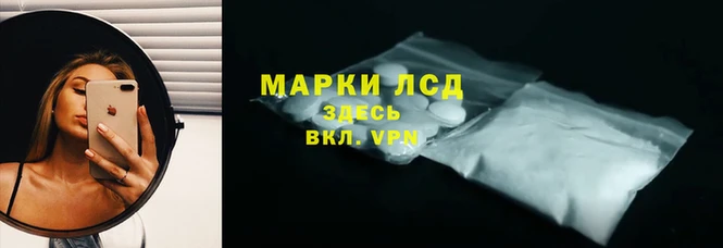кокаин премиум Козельск