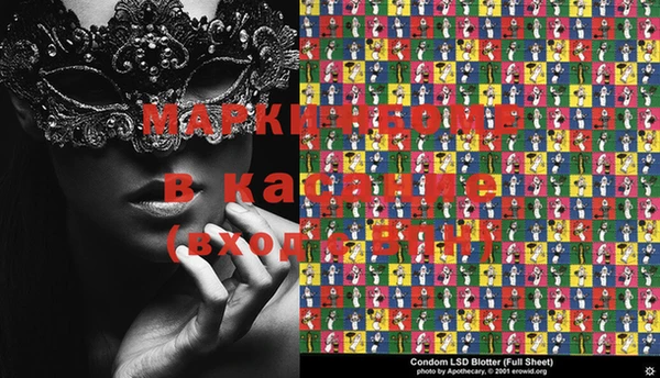 MDMA Premium VHQ Костерёво