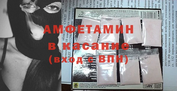 экстази Козловка