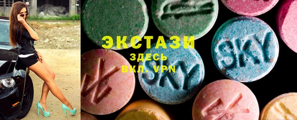 Альфа ПВП Краснослободск