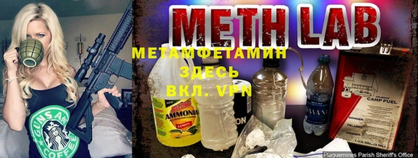 кокаин премиум Козельск