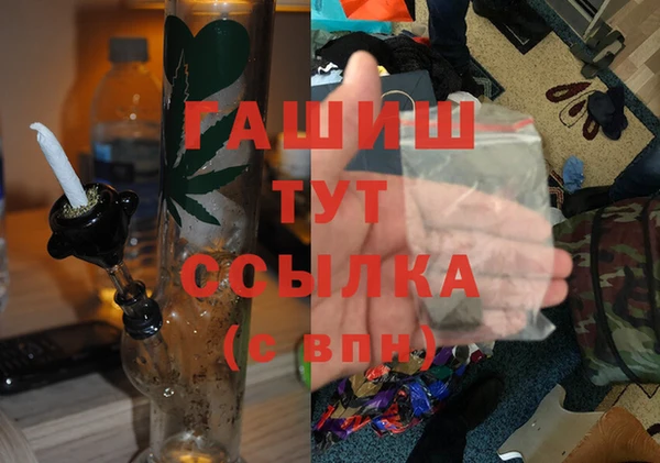 PSILOCYBIN Краснотурьинск