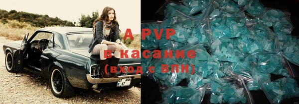 гашишное масло Киренск