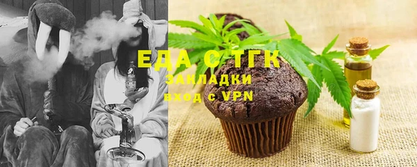 тгк Кодинск