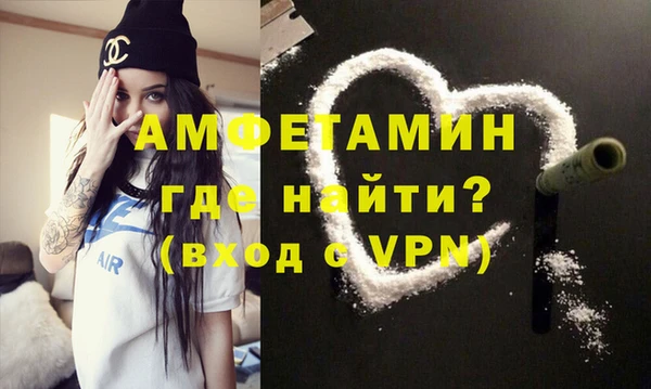 экстази Козловка