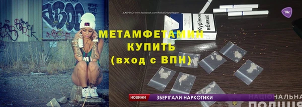 экстази Козловка