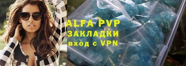 эйфоретик Корсаков