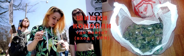 кристаллы Киреевск