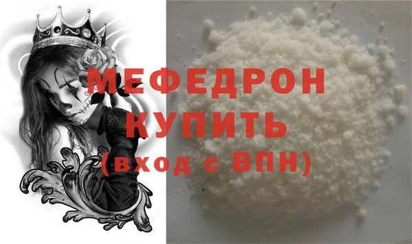 индика Алапаевск