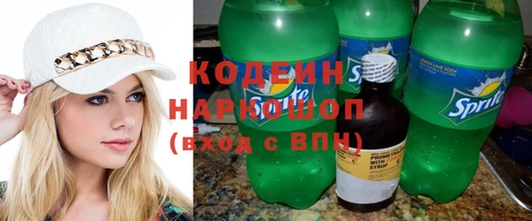 экстази Козловка