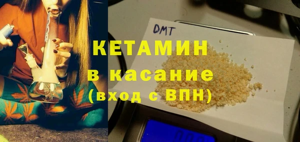тгк Кодинск