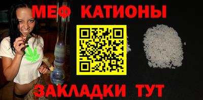 стаф Заводоуковск