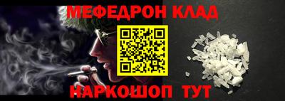 стаф Заводоуковск