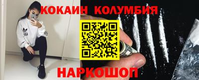 индика Жуковский