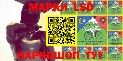 меф Заволжье