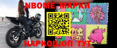индика Жуковский