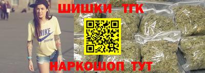 меф Заволжье