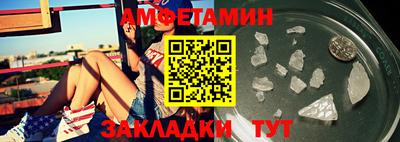 стаф Заводоуковск