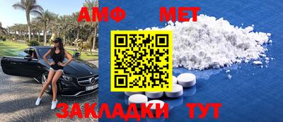 индика Жуковский