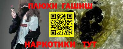 стаф Заводоуковск