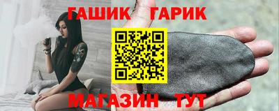 меф Заволжье