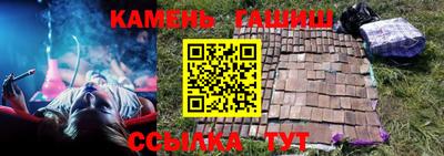 индика Жуковский