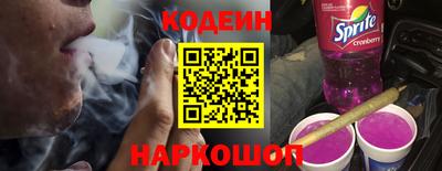 стаф Заводоуковск