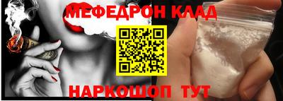 индика Жуковский